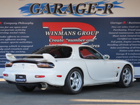 マツダ RX-7 タイプR