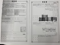 A52d0d24 7963 48db b691 a0247a33d693 sm