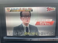 95783e2d 831a 40d5 89e7 2c7a5e09da19 sm