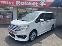 ホンダ ステップワゴン スパーダZ
