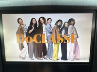 7b7afedc e490 40fa b2f1 6e80a96d4865 sm