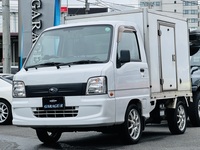 スバル サンバートラック 冷蔵車