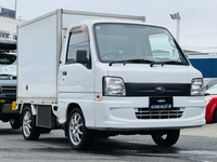 スバル サンバートラック 冷蔵車