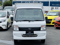 スバル サンバートラック 冷蔵車